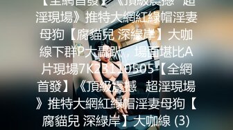 大奶熟女人妻 嗯舒服 骚逼想要了 脱了裤子把鸡吧口硬了自己上位全自动 被无套输出 白浆都操出来了