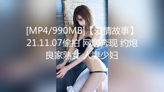 【褒姒】灰丝高跟美脚粉乳极品御姐骑乘自慰惹得男友一顿操 ，户型诱人发骚自慰无套爆操 (2)