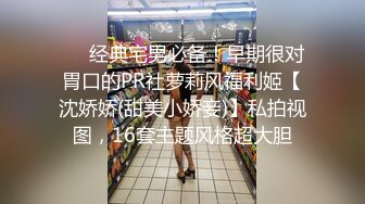 上次的小姐姐又来取精（1）出租房上班狠操