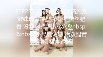 FC2PPV【限量发售】【转载】【无】限时！很受欢迎！当前○女○学生超苗条美女**！放学后制作泳装，