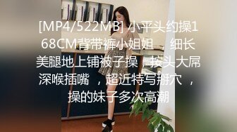 [MP4/ 187M] 漂亮伪娘 啊你真的好会舔 好舒服 被小哥哥舔奶舔脚舔耳朵 再操小骚逼 超级爽