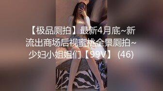 AV鸭哥探花约了个紫裙妹子沙发上操，舌吻近距离特写口交扣逼猛操