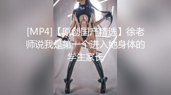 【新片速遞】双女被大早上就干炮，全程露脸两个骚女让小哥在窗前轮着草揉骚奶子，窗帘都不拉也不怕别人看，精彩不要错过[777MB/MP4/01:02:19]