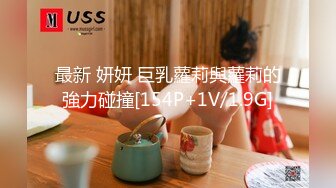 写字楼女厕偷拍短发红唇美女✿小肥鲍已经被搞得很黑了