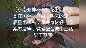 喜欢被人评论，爱吃鸡的小母狗