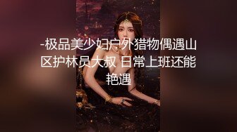 [2DF2]为了争上位跟老板在公司沙发上搞，没想到女的有剃毛！露出那「诱人的馒头鲍」 [MP4/28.4MB][BT种子]