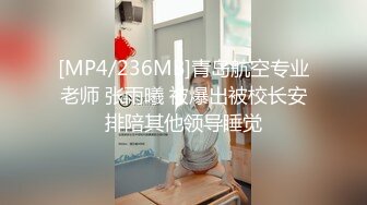 唯一一次3p，泰安欲女加我