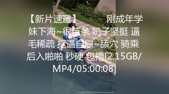 美女主播直播拔罐子吸奶 丰胸疗效好 真是下流无底线