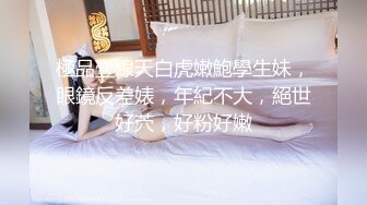 [MP4]STP24876 【跨年甄选??极品萝莉】漂亮女友喵喵COS卡姆依龙女仆 跪舔深喉 无套猛烈抽插 呻吟内射女友精致浪穴 VIP2209