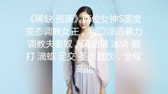 2024年5月，新来的一个学生妹，20岁，【故国真冷】超级大奶子！馒头逼，水汪汪好淫荡的女子