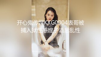 【新片速遞】大哥你 真是个狠人，女朋友艹这么狠❤️搞出血了，内射、精液带着红色流出！[66M/MP4/03:31]