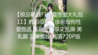 尾随偷拍美女裙底风光JK制服萌妹和闺蜜逛街蓝色小熊内内可爱+穿着制服放学美女P股圆润内内夹进去了