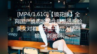 【冒险王探探】近期良家颜值最高，极品美少女，模特身材天使面庞，乖巧听话各种配合