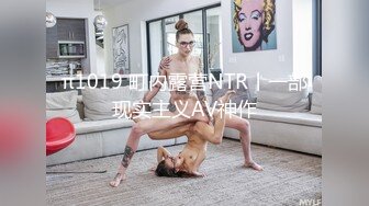 -超美酥乳蜜穴御姐 ▌许木学长▌巨乳女友频频求精 女上位嫩穴吞吐吸吮肉棒超强榨汁