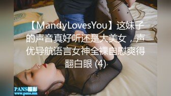 瞒着老公拜托公公来播种