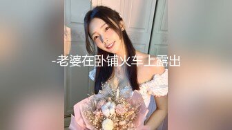 [MP4/ 226M] 偷情打电话“不给你老公打电话我就不让你高潮！”“求你不要停&nbsp;&nbsp;我打！