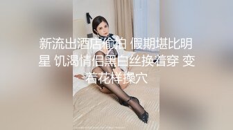 绝对领域传媒 LY022 貌美人妻勾引外卖小哥