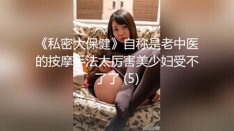 [MP4]麻豆传媒华语AV剧情新作-鬼父侵犯妙龄女儿 直击日本AV拍摄现场 女神陈美惠