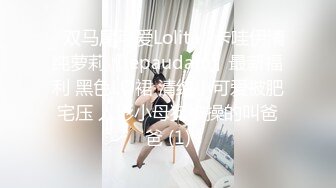 [MP4]淫娃欲姐情欲四射推特网红尤物▌甜心宝贝 ▌情趣女郎束缚调教