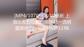 2019最新流出國內廁拍大神各種公眾場合尾隨美女進女廁偷窺偷拍