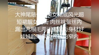 (麻豆傳媒)(mcy-0252)(20231013)傲嬌上司被新進員工操播-李蓉蓉