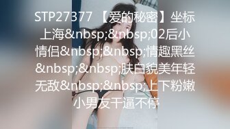 巨乳女神~【嫩嫩包】 全裸沐浴~跳蛋强震~喷水流浆【68v】 (23)