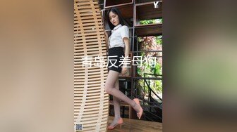 蜜桃美少女的疯狂黑屌内射粉穴 怀孕后操粉穴孕妇再次内射