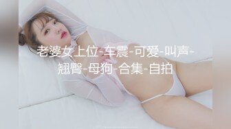 情侣教室没人偷偷做爱女生顾虑，男生不停用鸡巴蹭女生的逼逼，女生受不了同意了！