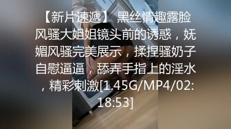 白丝甜美学妹趴床上玩游戏被哥哥调戏❤️你玩游戏我玩你 清新小仙女娇小身材操起来太舒服了 一草就哼哼唧唧的[1.21G/MP4/12:26]