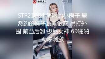 【夜猫寻欢】2000网约兼职小姐姐，温柔爱笑甜妹一枚，口交啪啪，画质清晰，粉乳翘臀俏佳人被干爽