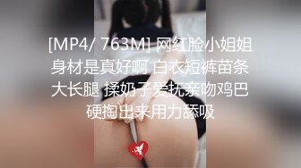 露脸小妮口活，太能装..