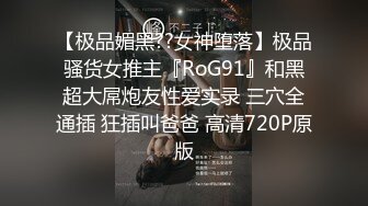 嘎子哥探索发现性感短裤小姐姐，抚摸修长美腿舌吻调情，69姿势口交扣穴，抬起双腿抽插猛操大屁股