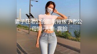 爱豆传媒IDG5426无法抵挡儿媳的绝美酥胸