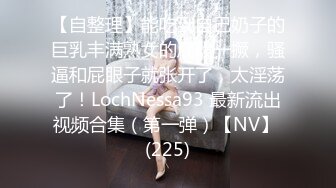 [MP4/ 1.19G] 极品颜值美女小鱼干！外表甜美骚的很！脱光光炮友玩穴