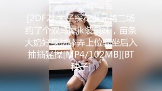 [MP4]扣扣传媒 FSOG013 超人气91网红女神 ▌不见星空▌神乐七奈的愉悦性爱 紧致多汁白虎榨精口爆