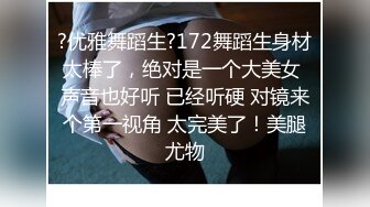 「もうお父さんとお風呂入るの恥ずかしい」