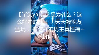 自录无水~七彩直播几个重口味玩B主播，超大号道具自慰~玩子宫~各类水果塞B【67V】 (42)