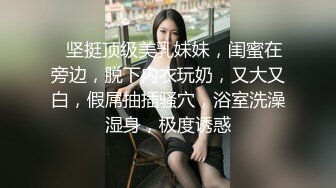 趁女友在睡~将她就地正法