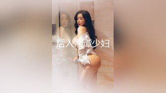 莉莉特 绳缚初体验 各种捆绑 瘙痒揉奶的快乐调教 四点全露1V[72P/763M]