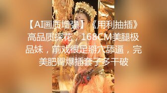 20小时核弹！童颜巨乳！校花女神！狂撸三发！【甜甜呀】又白又嫩的极品校服学生妹！ (8)