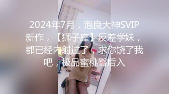 OnlyFans摄影师【Kantaehee】，高颜值模特【Mira】大长腿，好身材，白虎穴