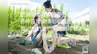 吸精小奴隶 粉色比基尼御姐范白虎女神&nbsp;&nbsp;女上位 很多姿势做爱 最后口爆射了好多