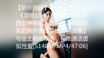 丸子头嫩妹，青涩害羞，少女胴体满分好评新星崛起