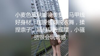 学妹舞蹈没白练，腰是真好