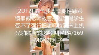 番號xh11：「快操我…用力…」尾隨少女到酒店，讓她自慰誘惑騷屄癢到不行再推倒做愛