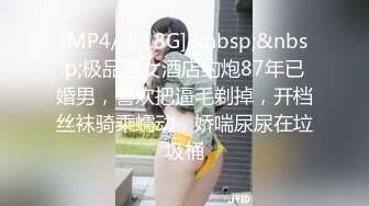 【91CM-171】合租男女 #陈萌