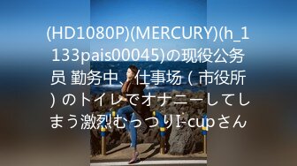 强化合宿中に陆上女子が悪徳コーチに媚薬を盛られて汗だくキメセク大絶顶 透美かなた