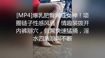 [MP4/ 794M] 软萌甜美少女 乖乖小可爱主打的就是一个反差，校园女神清纯的外表