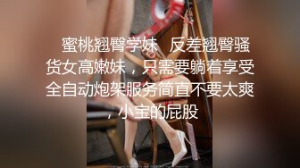 早期东莞ISO桑拿系列 (28)