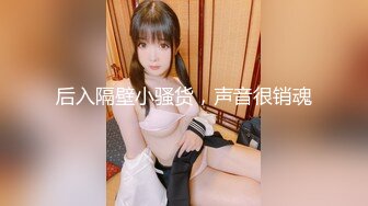 ✿网红女神✿ 最新超人气爆乳貌美少女▌小桃酱▌